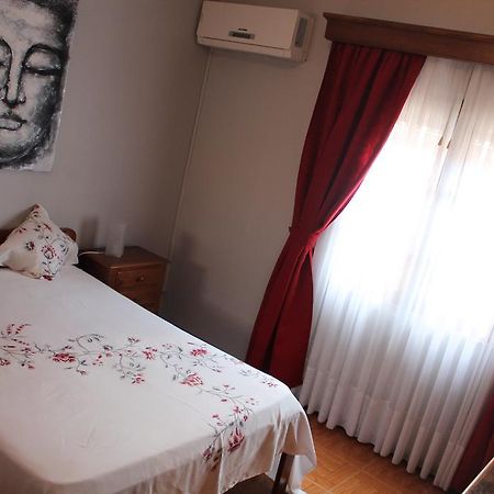 Hotel Restaurante Abba Póvoa de Lanhoso Zimmer foto